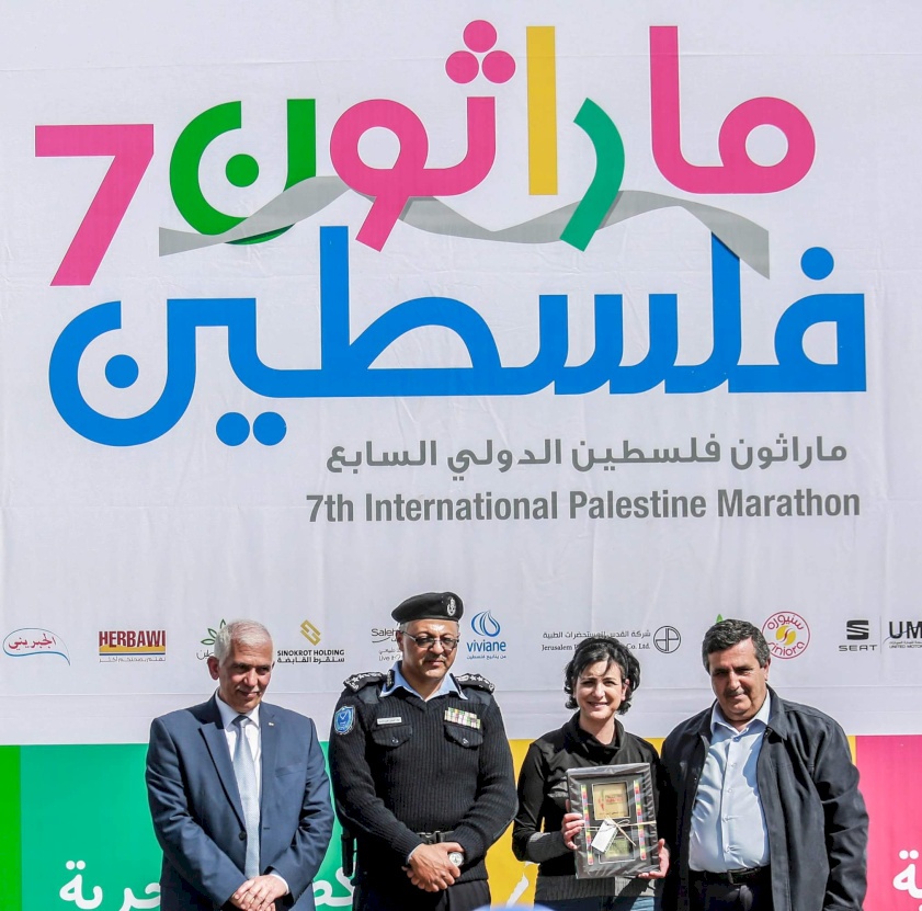 بنك فلسطين الراعي الرئيسي لماراثون فلسطين الدولي السابع للعام 2019