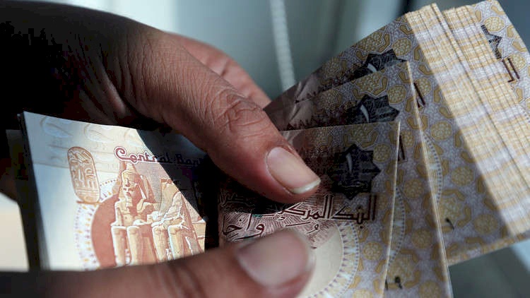 القاهرة تنفي صحة تقرير عن الجنيه