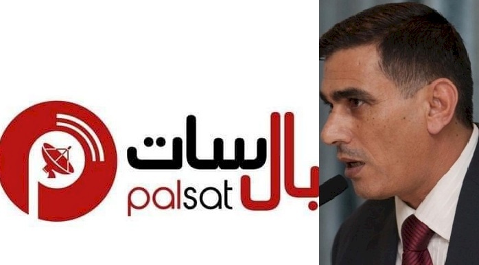 توضيح صادر عن "بال سات"