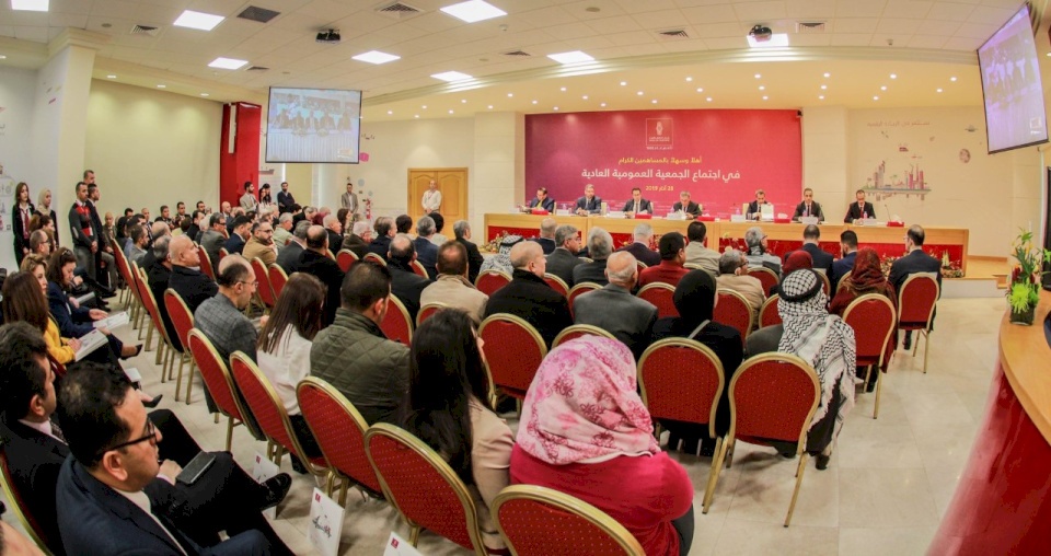 الجمعية العمومية لـ "بنك فلسطين" توافق على توزيع أرباح نقدية بقيمة 27 مليون دولار على المساهمين