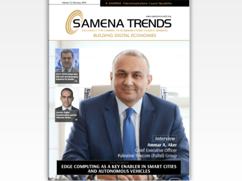 العكر على غلاف مجلة مجلس SAMENA 