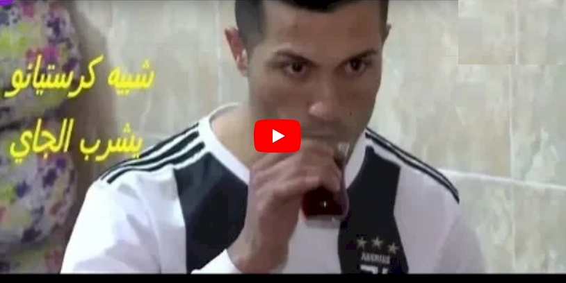 فيديو.. لن تصدق شبيه كريستيانو رونالدو 
