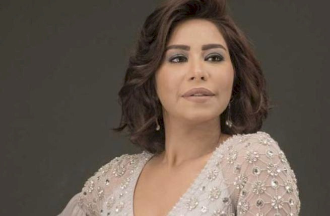هل قررت شيرين إعتزال الغناء؟