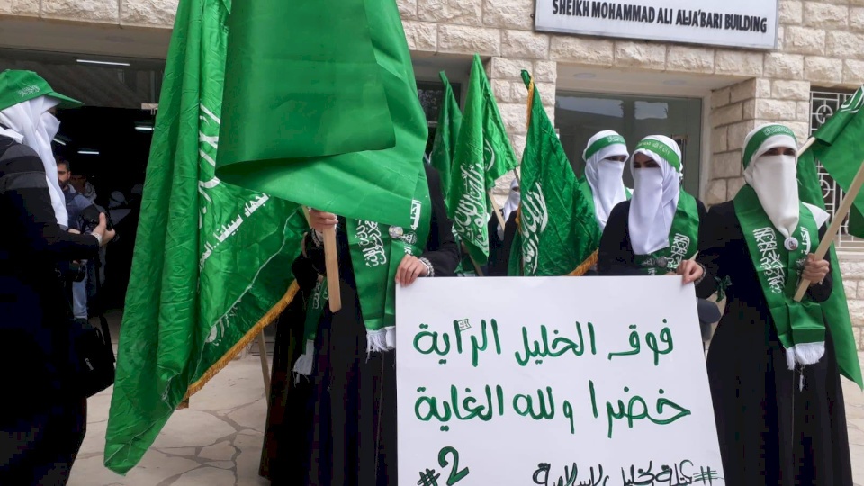 الكتلة الإسلامية تصدر بيانا بعد خسارتها انتخابات مجلس طلبة جامعة الخليل