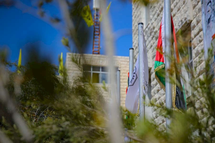 بيان صادر عن جامعة القدس بخصوص انتخابات مجالس الطلبة