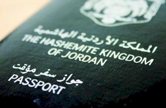 الأردن: رفض إعفاء أبناء غزة من رسوم تصاريح العمل