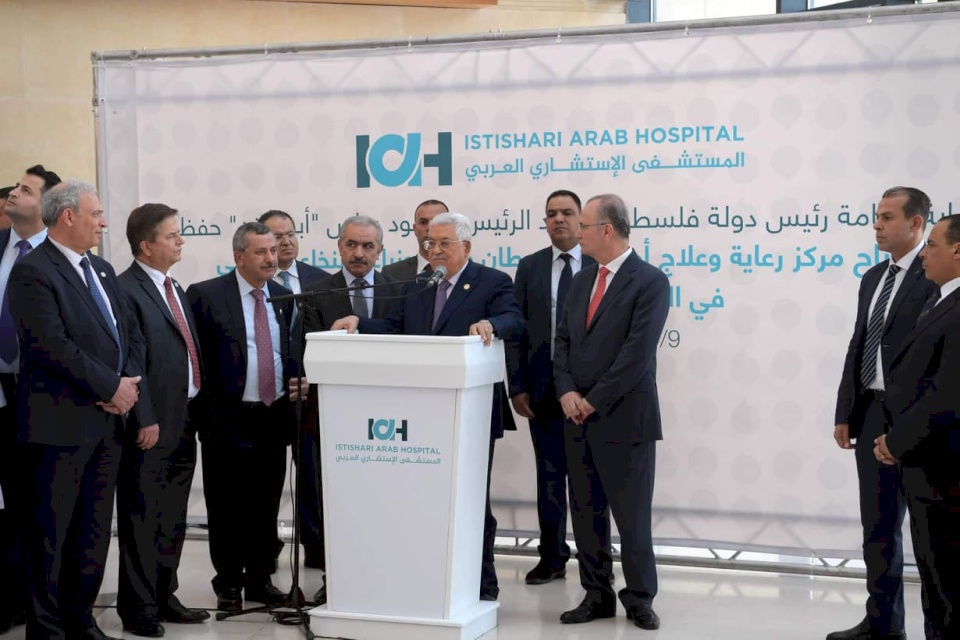 الرئيس عباس يعقب على الانتخابات الإسرائيلية