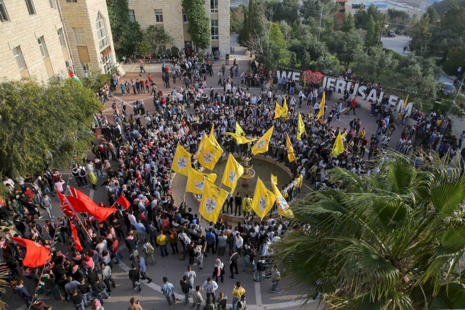 النتائج النهائية لانتخابات جامعة القدس "ابو ديس" 