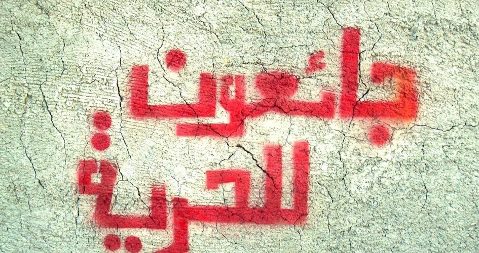 تفاصيل اضراب 40 اسيراً في سجون الاحتلال غداً
