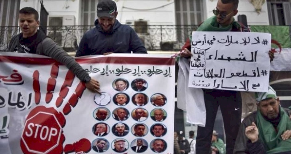 البرلمان الجزائري يعلن تولي عبد القادر بن صالح رئاسة البلاد مؤقتا