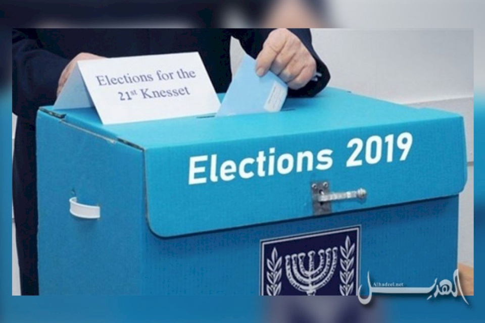 نتائج شبه نهائية...القوائم العربية تحصل على 10 مقاعد