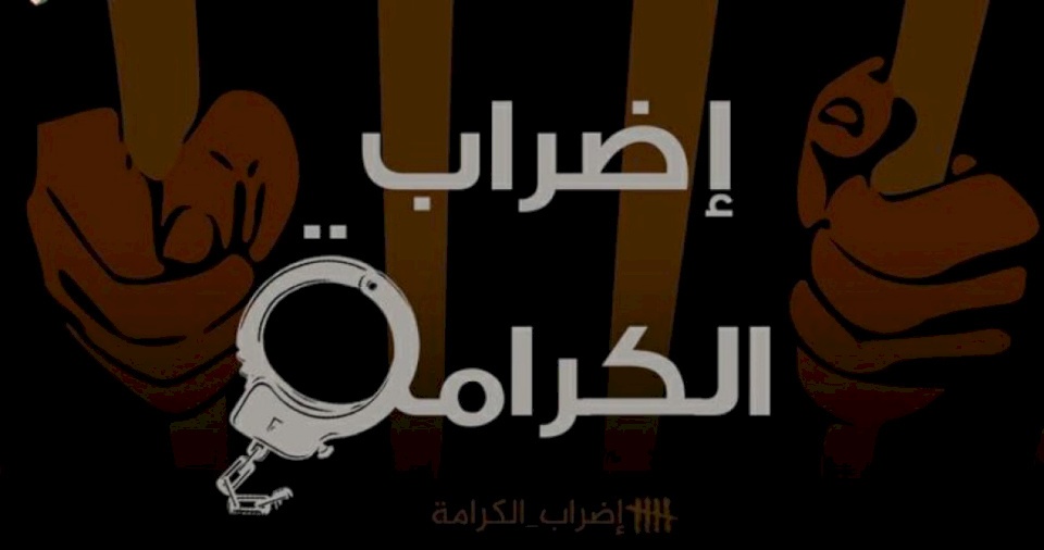 "إسرائيل " استجابت لأحد مطالب الأسرى المضربين ورفضت باقي الشروط