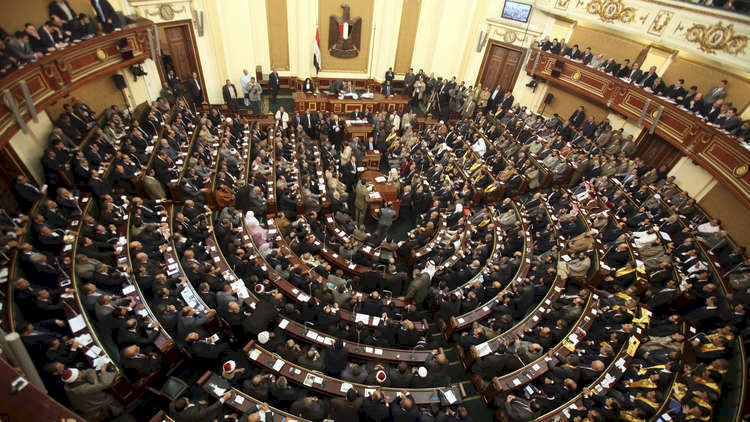 البرلمان المصري: لا توريث ولا تأبيد للحكم في مصر