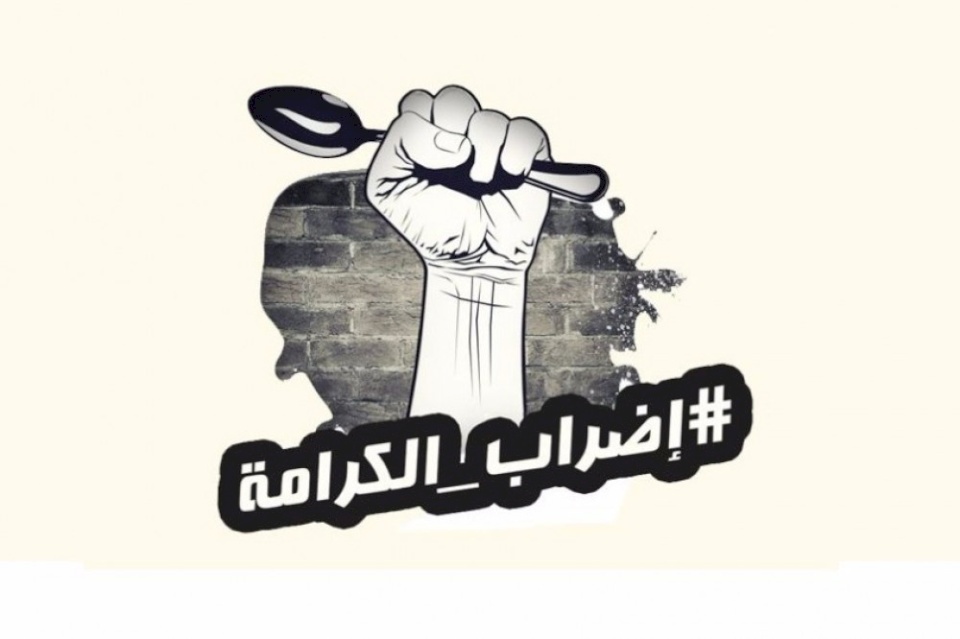 لليوم الخامس على التوالي..معركة الكرامة 2 مستمرة