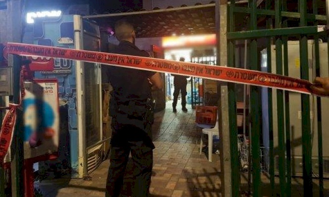 جريمة قتل ثانية في الداخل خلال يوم واحد