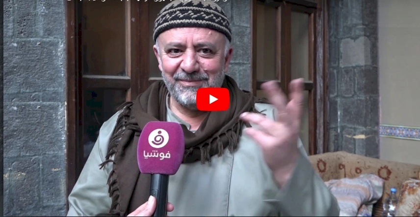 فيديو... باب الحارة بشكل مُختلف تماماً