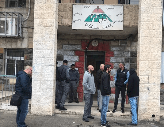 الاحتلال يمنع تنظيم بطولة رياضية بالقدس