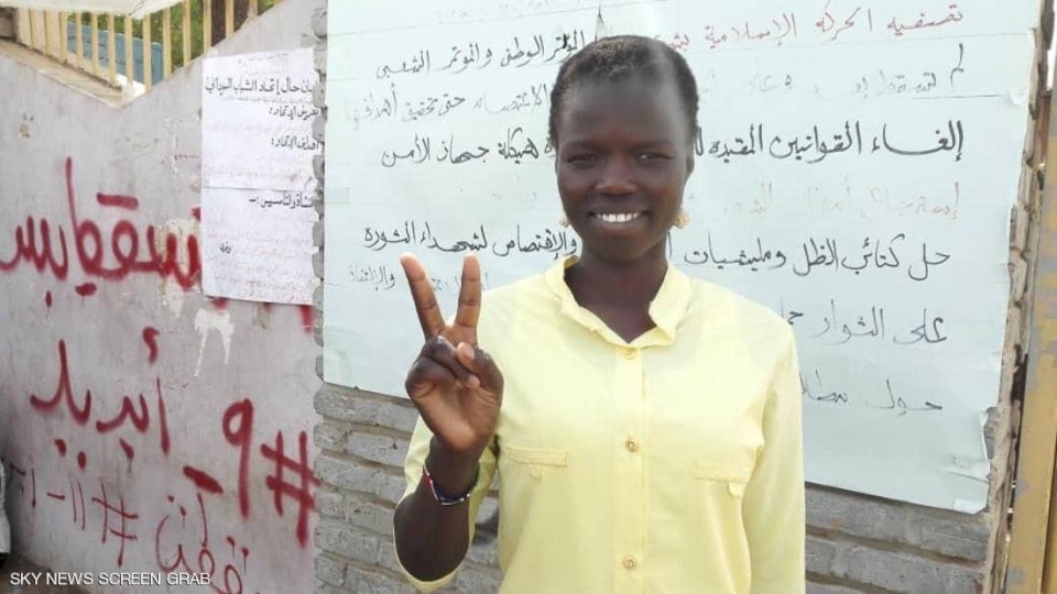 ملكة جمال سودانية "تصنع التغيير" 