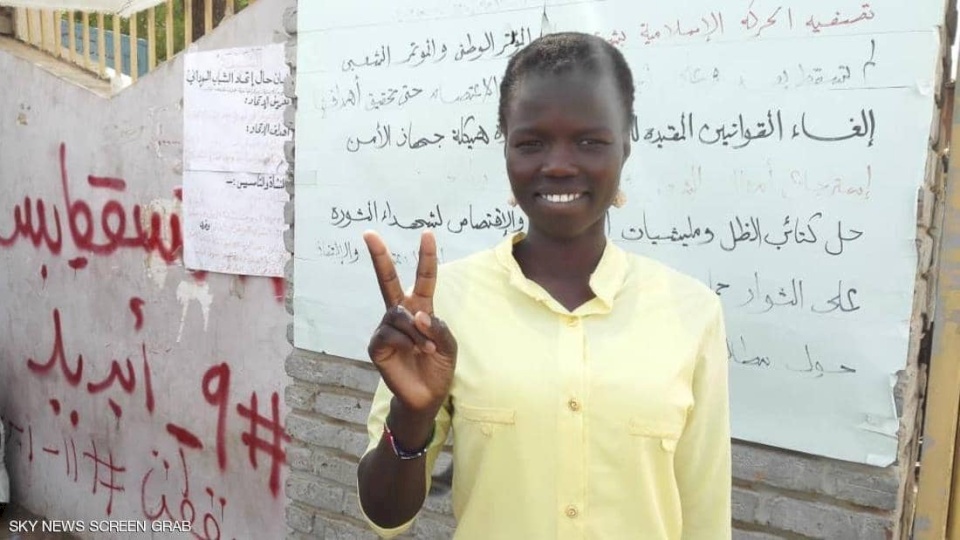 ملكة جمال سودانية "تصنع التغيير"