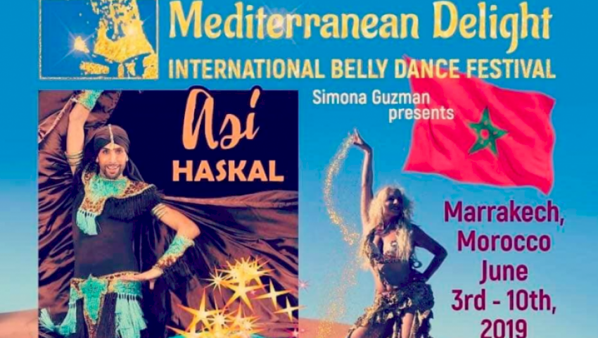 راقصة إسرائيلية تنظم مهرجان رقص في المغرب خلال شهر رمضان