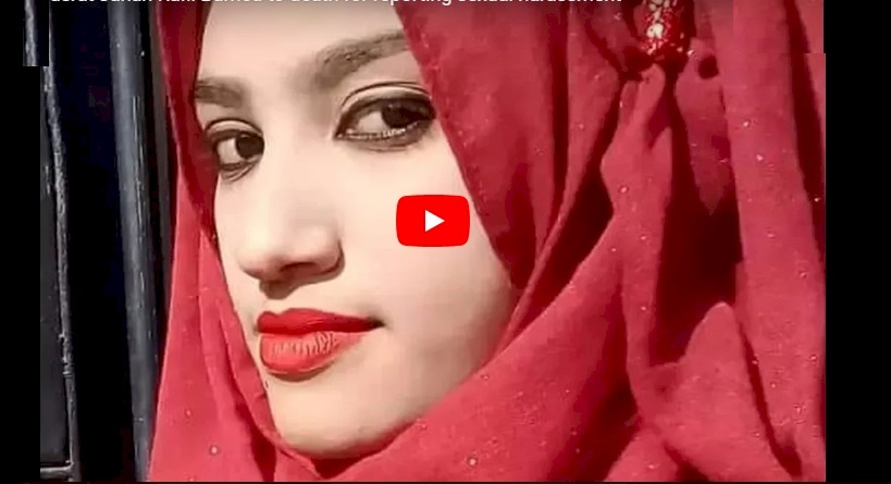 بالفيديو.. ملثمين أحاطوا بها ضرباً حتى الموت.. تفاصيل جديدة