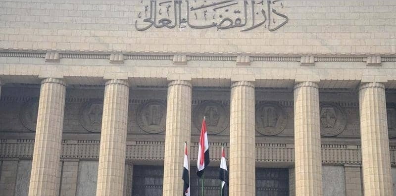 مصر.. إدراج متهمين جدد على قوائم الإرهاب