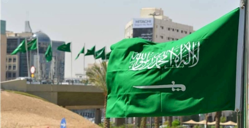 السعودية تؤكد رفضها لأي تدخل في شؤون البحرين