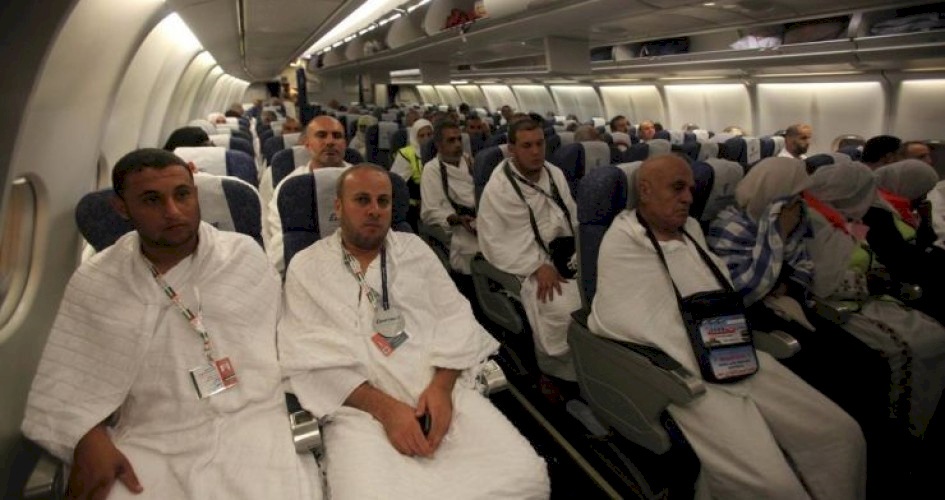 نتائج قرعة الحج فلسطين 2019 - الضفة الغربية