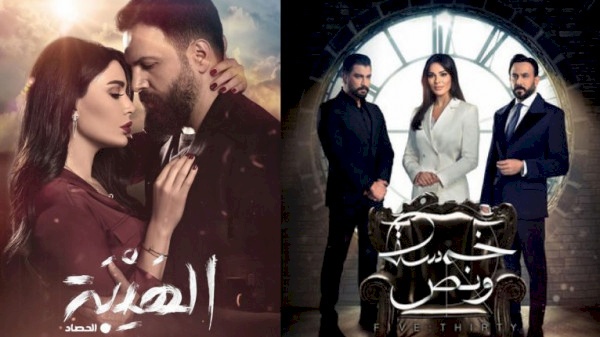 مسلسلات أثارت الجدل قبل عرضها في رمضان ..تعرف عليها