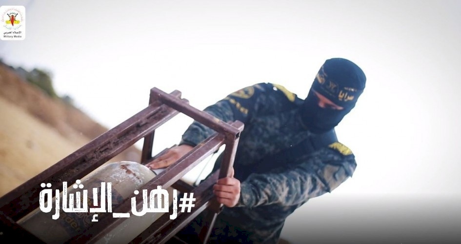 سرايا القدس تهدد "اسرائيل"..نحن رهن الاشارة