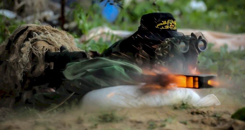 بيان صادر عن حركة الجهاد الاسلامي