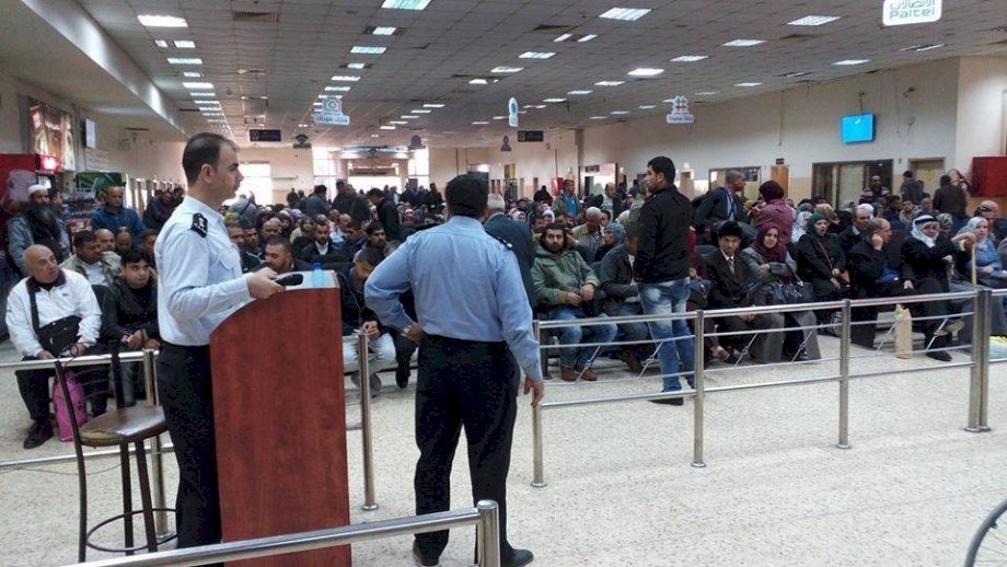 تعديل على دوام معبر الكرامة يومي الاربعاء والخميس