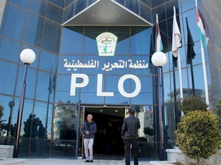 اجتماع تشاوري لتنفيذية منظمة التحرير اليوم برام الله
