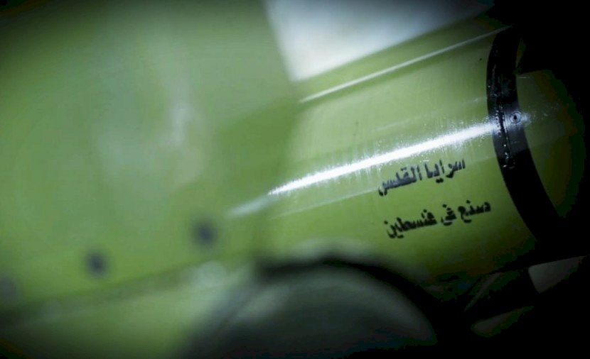 ماذا قال الاحتلال عن صاروخ الجهاد الاسلامي "بدر3"