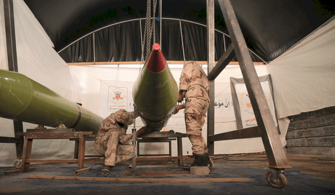 الاحتلال ينشر معلومات عن صاروخ  الجهاد الاسلامي "بدر 3"