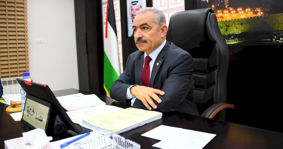 اشتية يطالب بايجاد آلية للتدقيق المالي مع "اسرائيل"