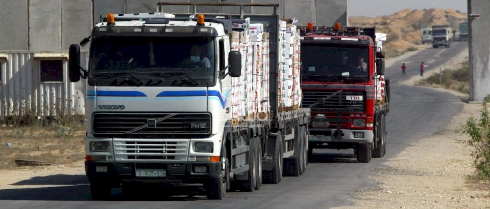 إسرائيل تُعيد غداً فتح معبر كرم أبو سالم 