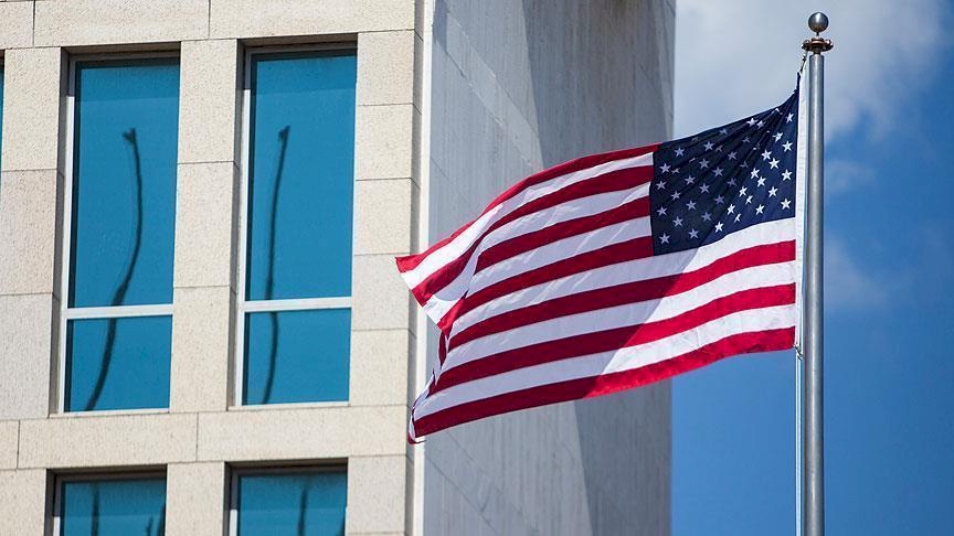 أمريكا تحذر رعاياها من السفر إلى العراق