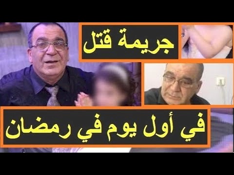 اعتقال مشتبهَين بقتل الفنان الفلسطيني توفيق زهر