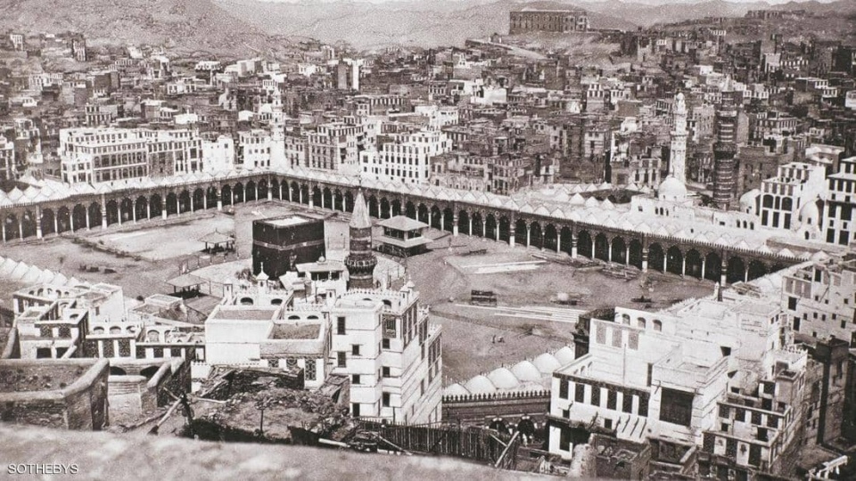 بيع أول صورة لمكة المكرمة في مزاد.. هذا سعرها! 