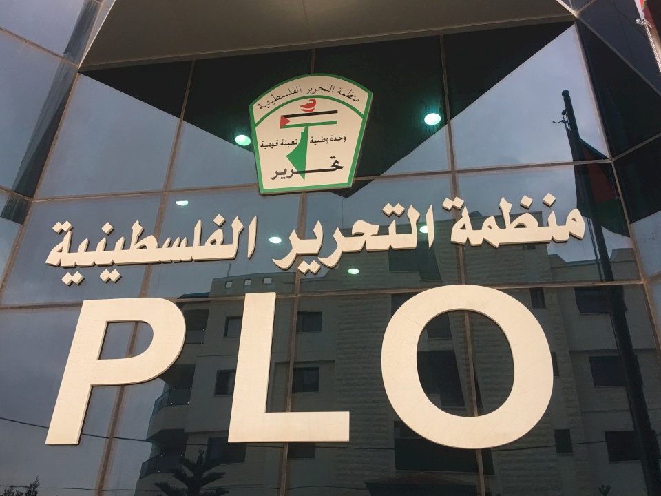منظمة التحرير: إسرائيل تلقت جائزة من الإمارات