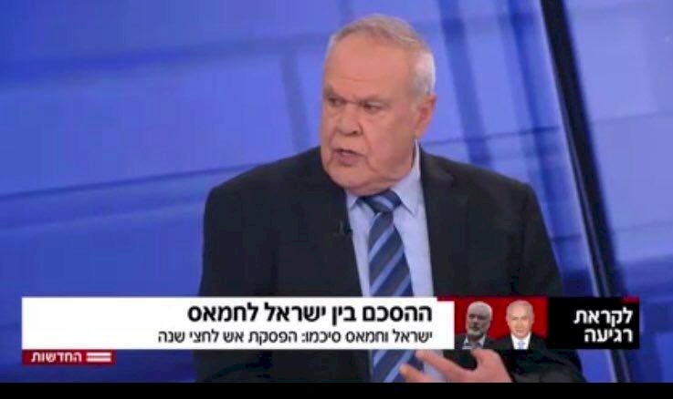 مصادر عبرية: اتفاق على وقف اطلاق نار بين حماس واسرائيل