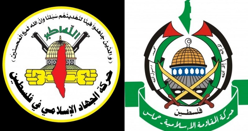 حماس والجهاد الاسلامي تنفيان المزاعم الإسرائيلية التوصل لإتفاق تهدئة