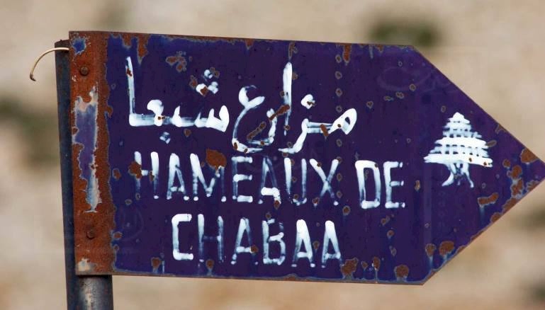 الاحتلال ينفذ مهمة خطف فاشلة جنوب لبنان