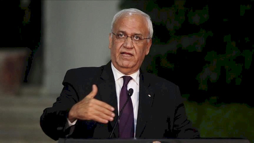 عريقات: لن نشارك في "مؤتمر المنامة" بأي شكل من الأشكال