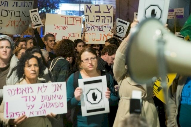 تظاهرة في تل أبيب ضد نتنياهو