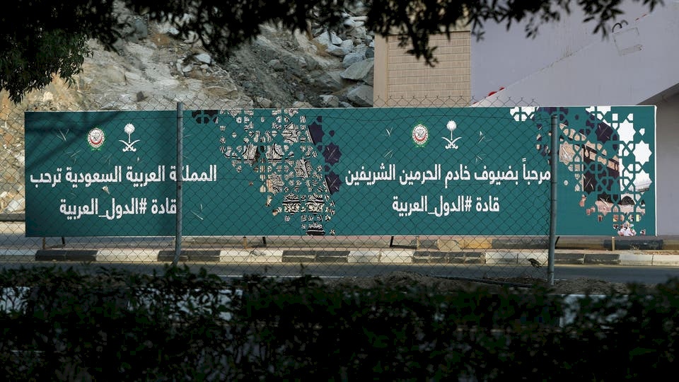 قمتان طارئتان خليجية وعربية في مكة اليوم
