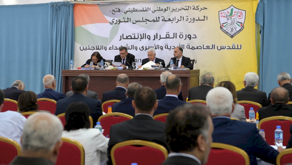  اجتماع لثوري فتح  اليوم