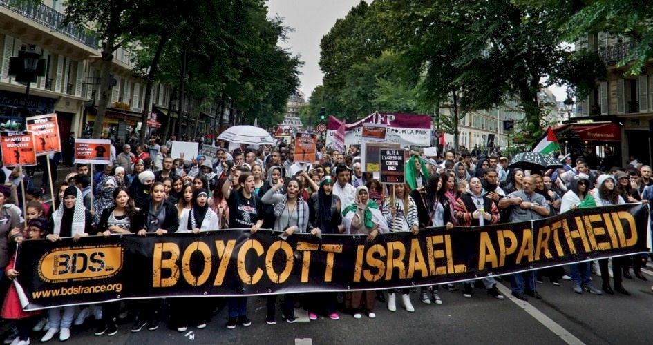 إردان يستعين بالموساد للحد من نشاط (BDS)