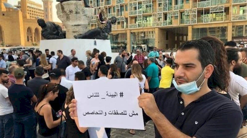 "حرقتوا نفسنا".. صرخة احتجاج لبنانية